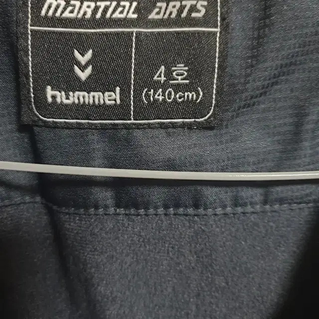 험멜(hummel)트레이닝복 상의 점퍼 140사이즈