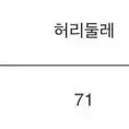 상견례 2부드레스 2023FW [케네스레이디 EWOPNB0600  원피