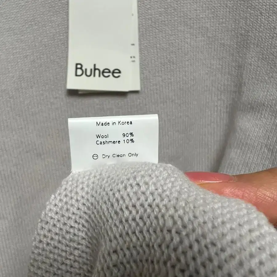 새상품 부희 buhee paul knit dress 캐시미어 니트 원피스