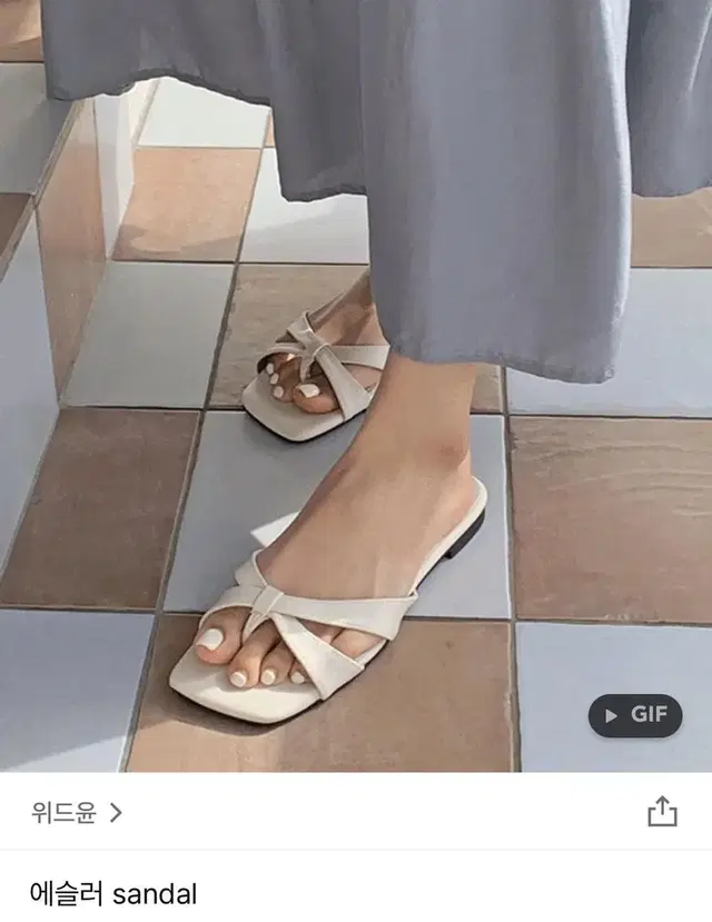 새상품) 위드윤 에슬러 샌들 sandal 아이보리 245