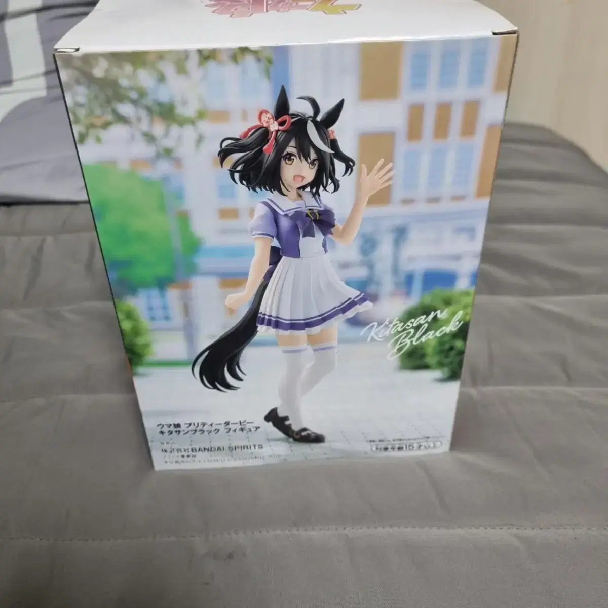 Kitasan Black Figure Collection