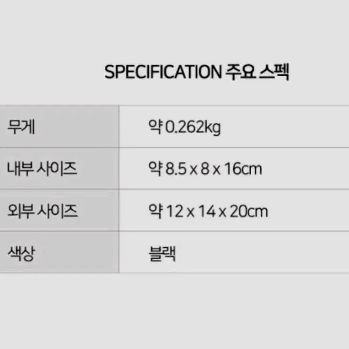 [새제품] 5만원대*로우프로 렌즈 케이스 (9*16)