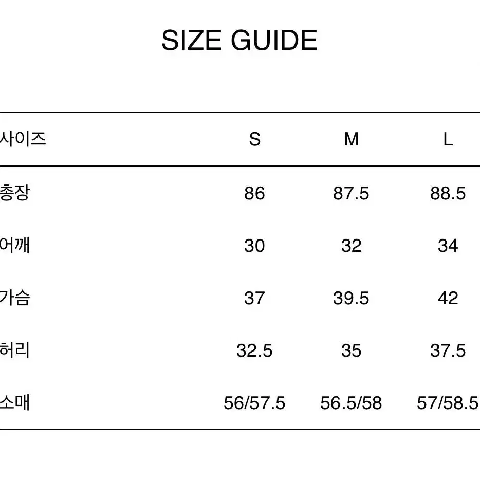 킴지수 kimzisu 인앤아웃 3D프린티드 드레스 블랙