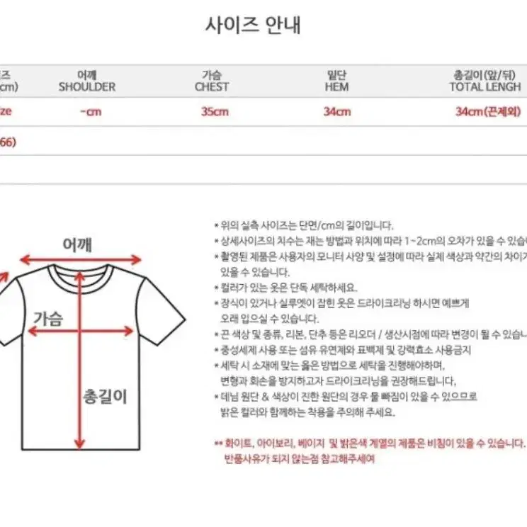 밀리터리 홀터넥 나시탑