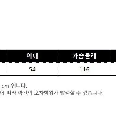 스프라이트 루즈핏티셔츠