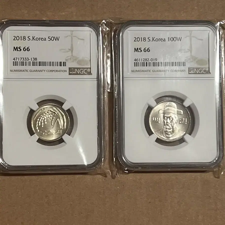 2018년 100원,50원 NGC 66등급 미사용주화