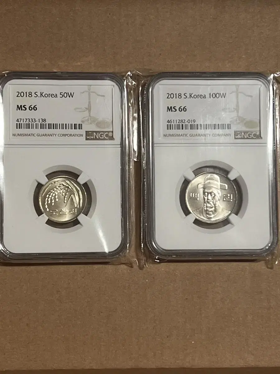 2018년 100원,50원 NGC 66등급 미사용주화