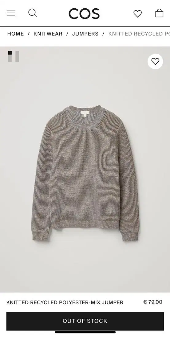 KNITTED RECYCLED POLYESTER-MIX JUMPER