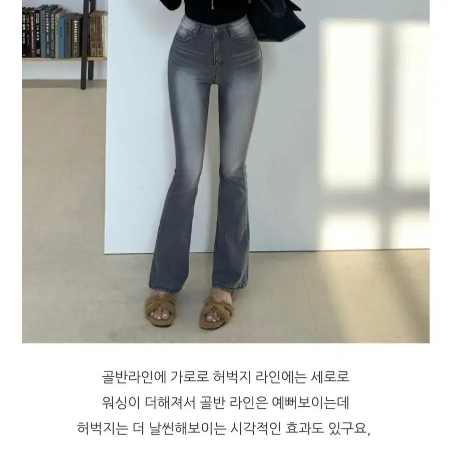 르모멘트 포토샵데님 그레이시 부츠컷 S사이즈 (최근구입,1회시착)