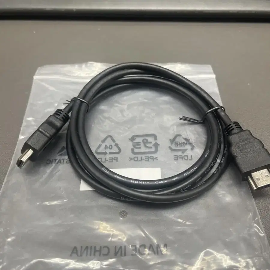 HDMI TO HDMI 케이블 개별포장