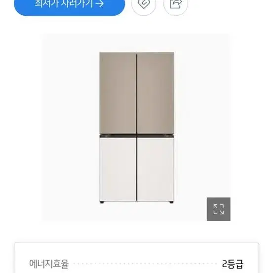 엘지 디오스 오브제컬렉션 베이직 4도어 냉장고 870L