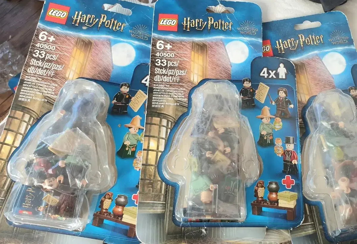 Organize your genuine Harry Potter LEGO collection