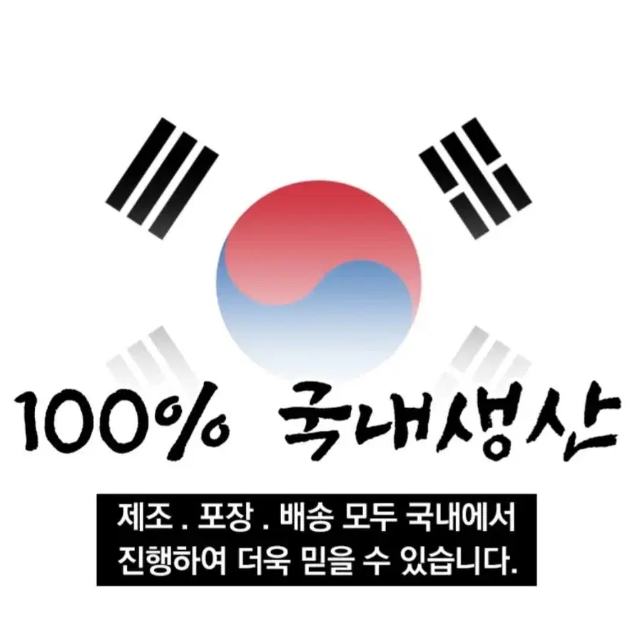 파이결제가능 국내생산 3겹폴딩 마스크 1매 개별포장