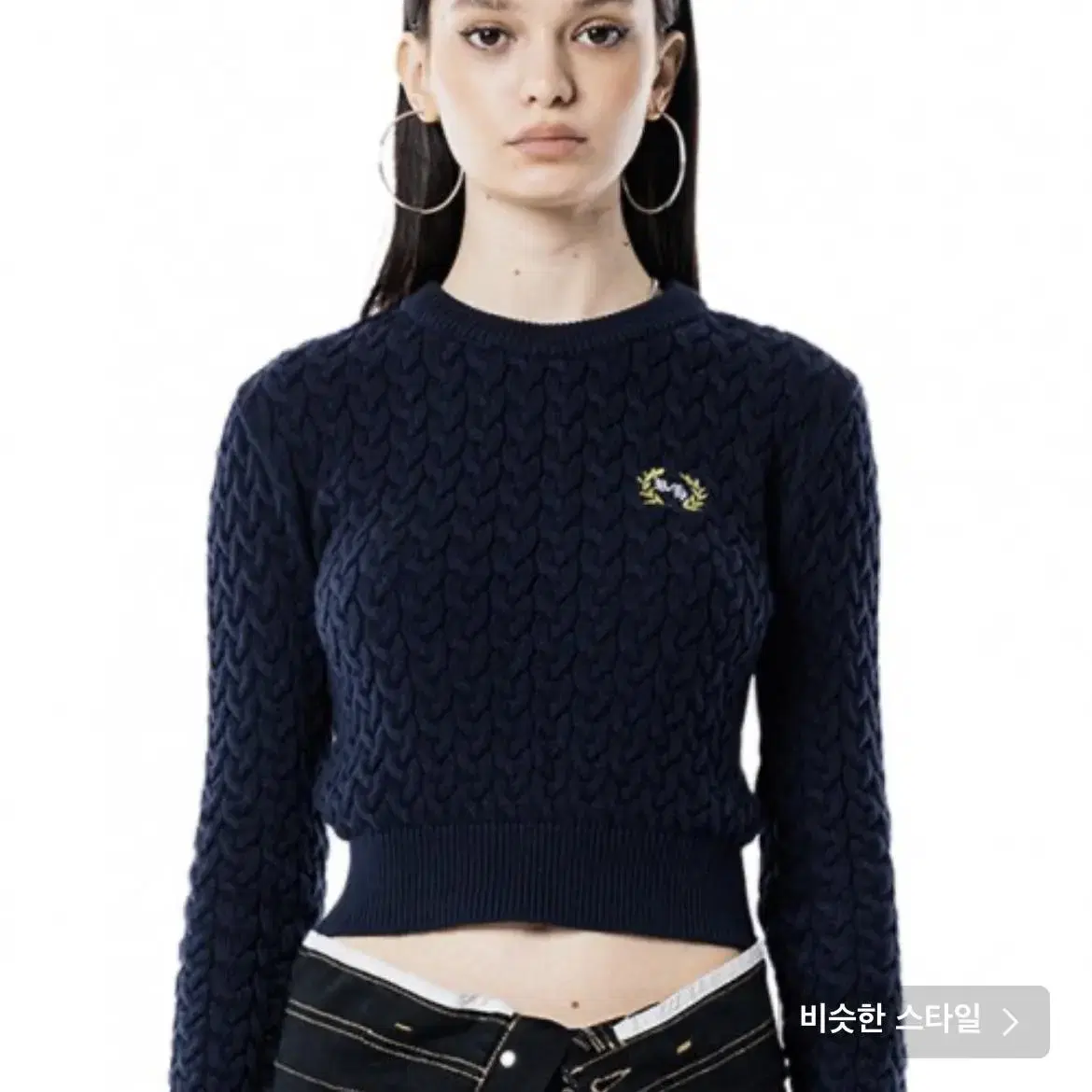 Running High Laurelis Embroidered Cable Crop Knit in Navy