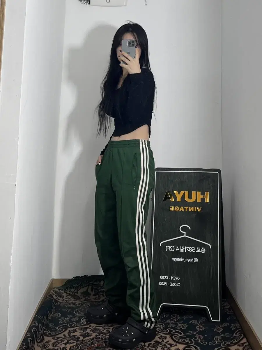 Adidas Europa Green Chuu Running Pants 90