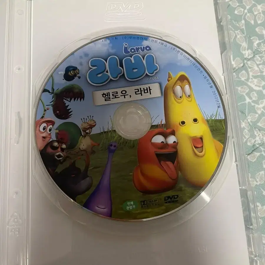 라바cd dvd