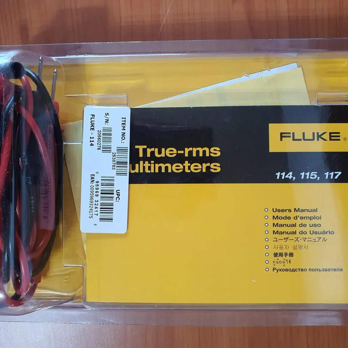 FLUKE 114 디지탈 멀티미터