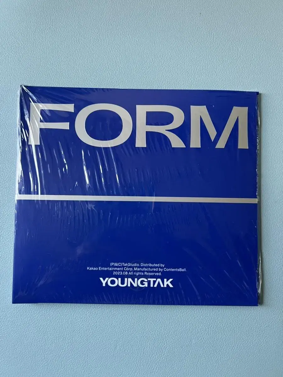 Youngtak 2집 CD for sale (unsealed)