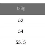 가죽 봄버자켓 남자 스탠드 카라 레더자켓