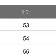 남성가죽자켓 헨리넥 스트릿 PU 재킷