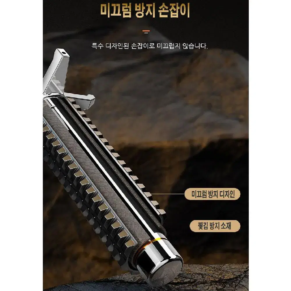 고강도 합금 접이식 호신용 삼단봉 비상탈출망치 강철봉 67cm