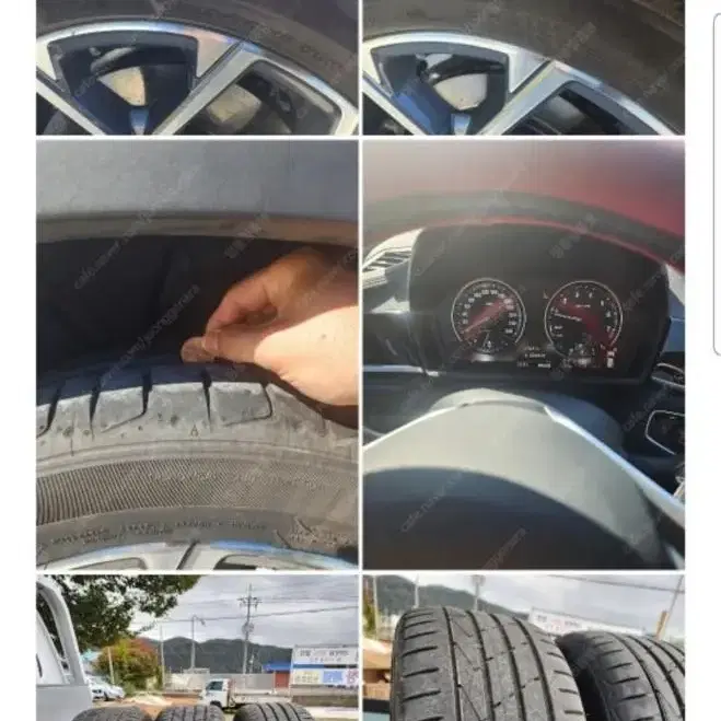 한국타이어 BMW 타이어