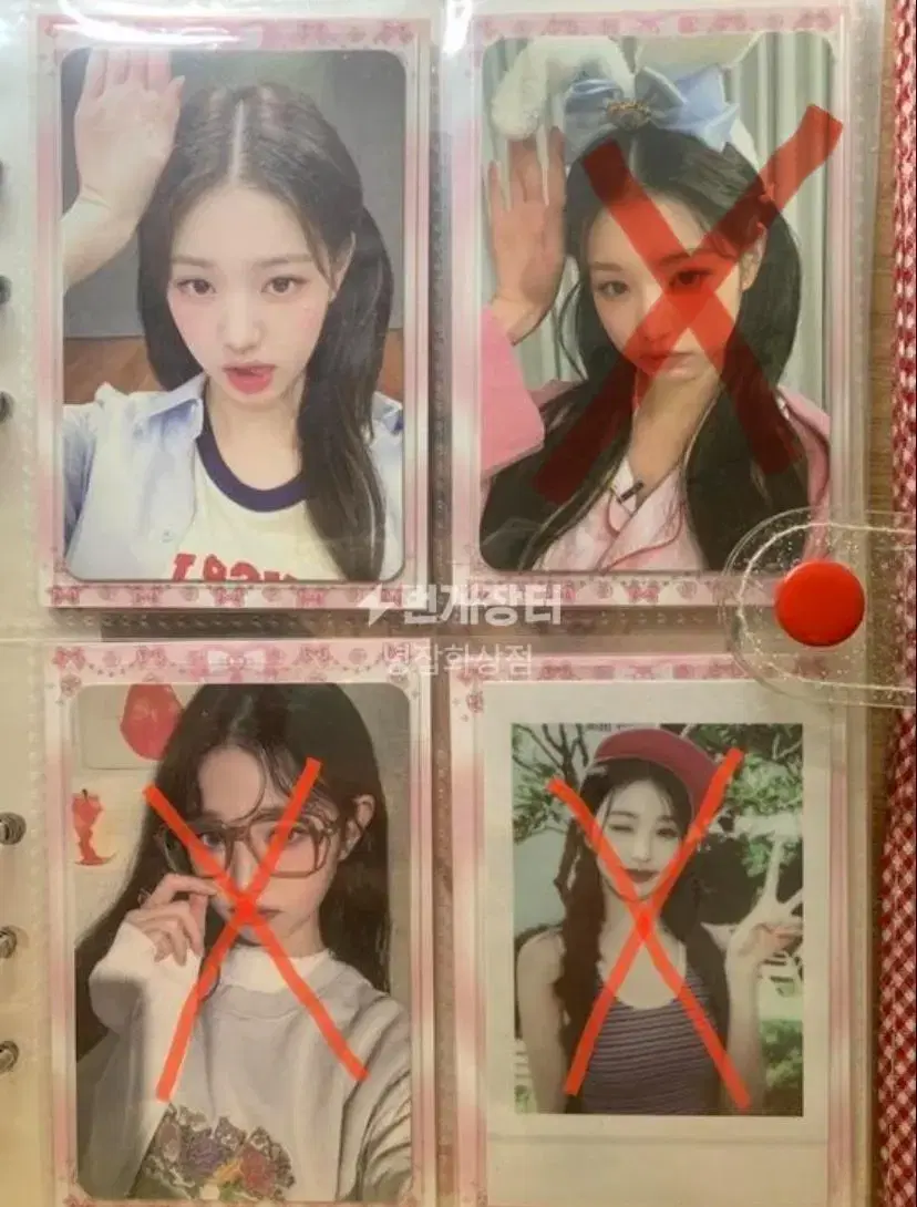 (this price today only)ive jang wonyoung photocard wts! (bedi,etherway)