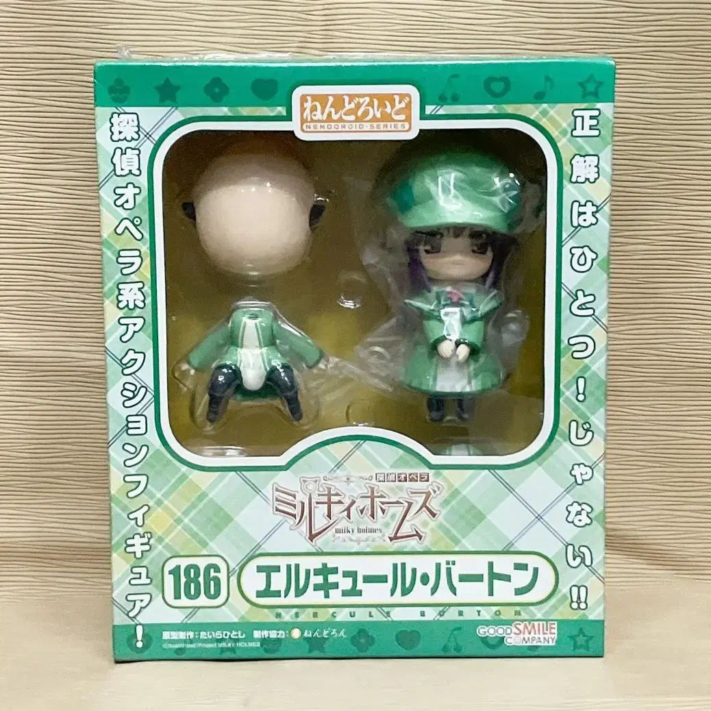 Unsealed Detective Opera Milky Holmes LQurr Barton Nendoroid 186 Figures