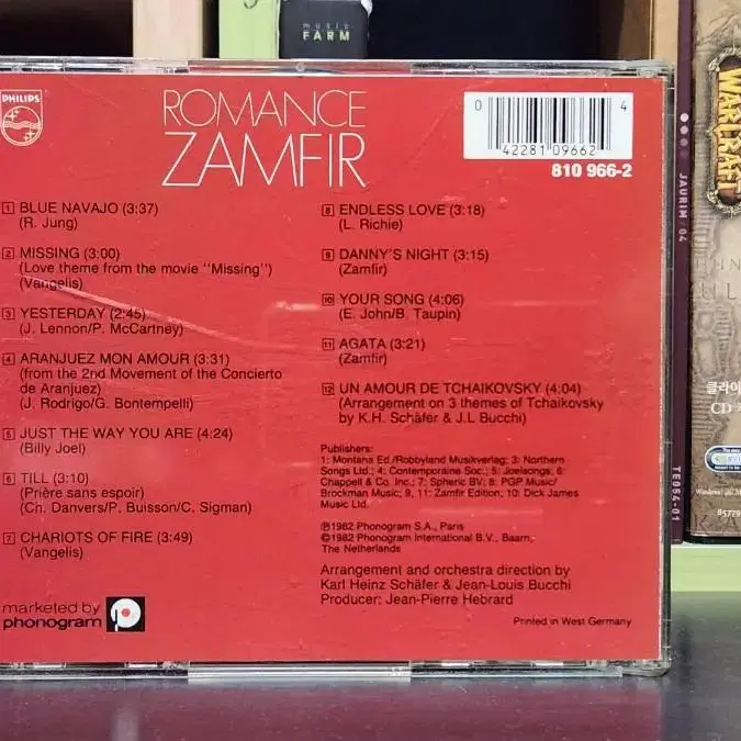 ZAMFIR 장피르 로망스 CD (수입) 팬플루트