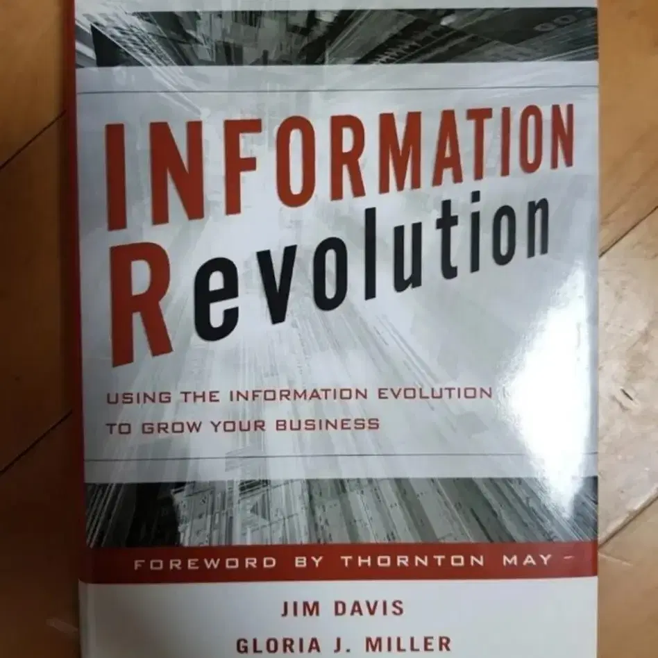 [IT도서] Information Revolution