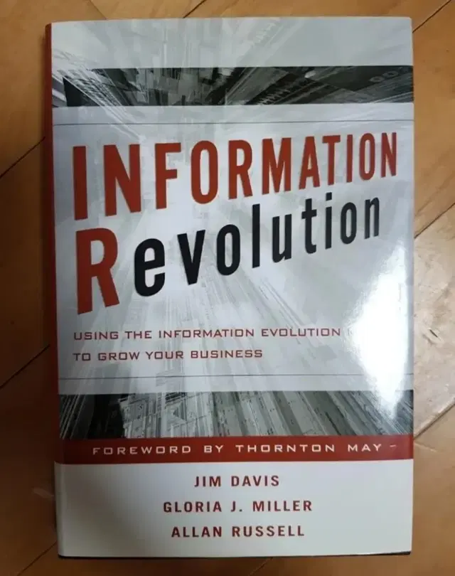 [IT도서] Information Revolution