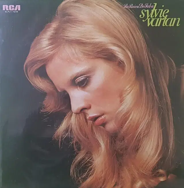 국내라이센스반/실비 바르땅(Sylvie Vartan) LP