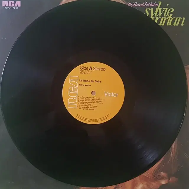 국내라이센스반/실비 바르땅(Sylvie Vartan) LP