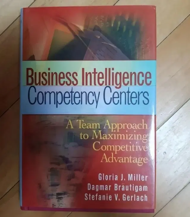 [IT도서] Business Intelligence Competency