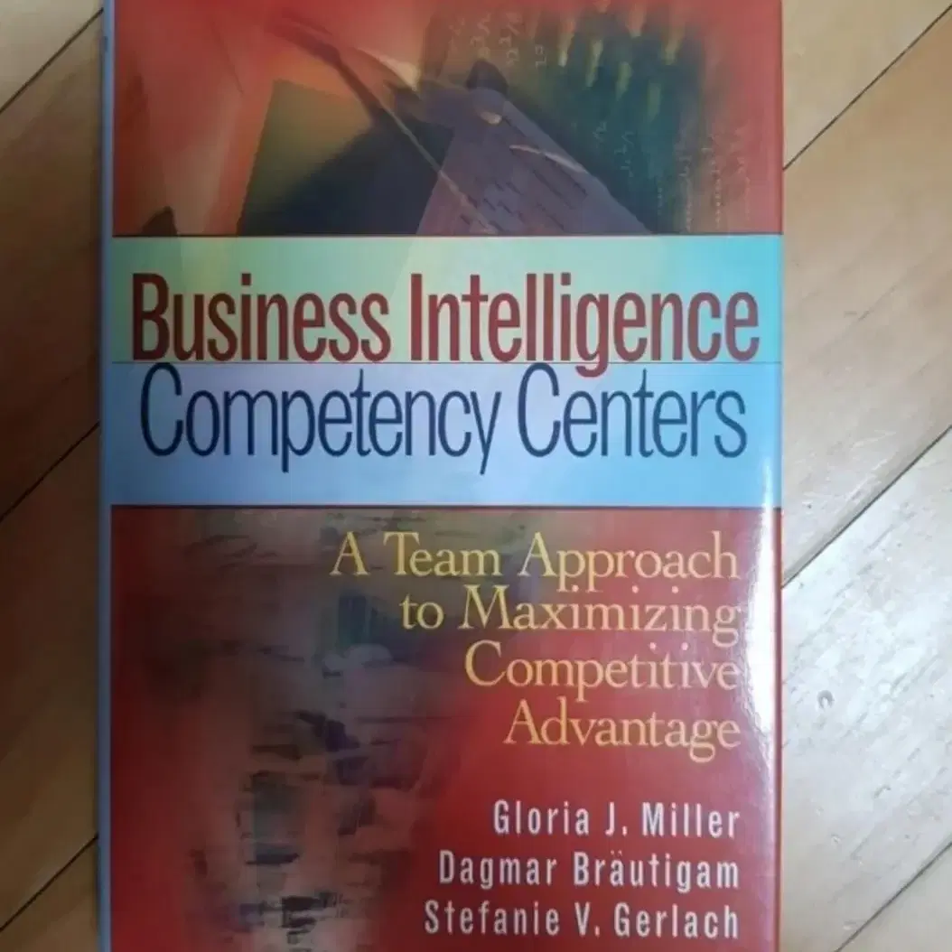 [IT도서] Business Intelligence Competency