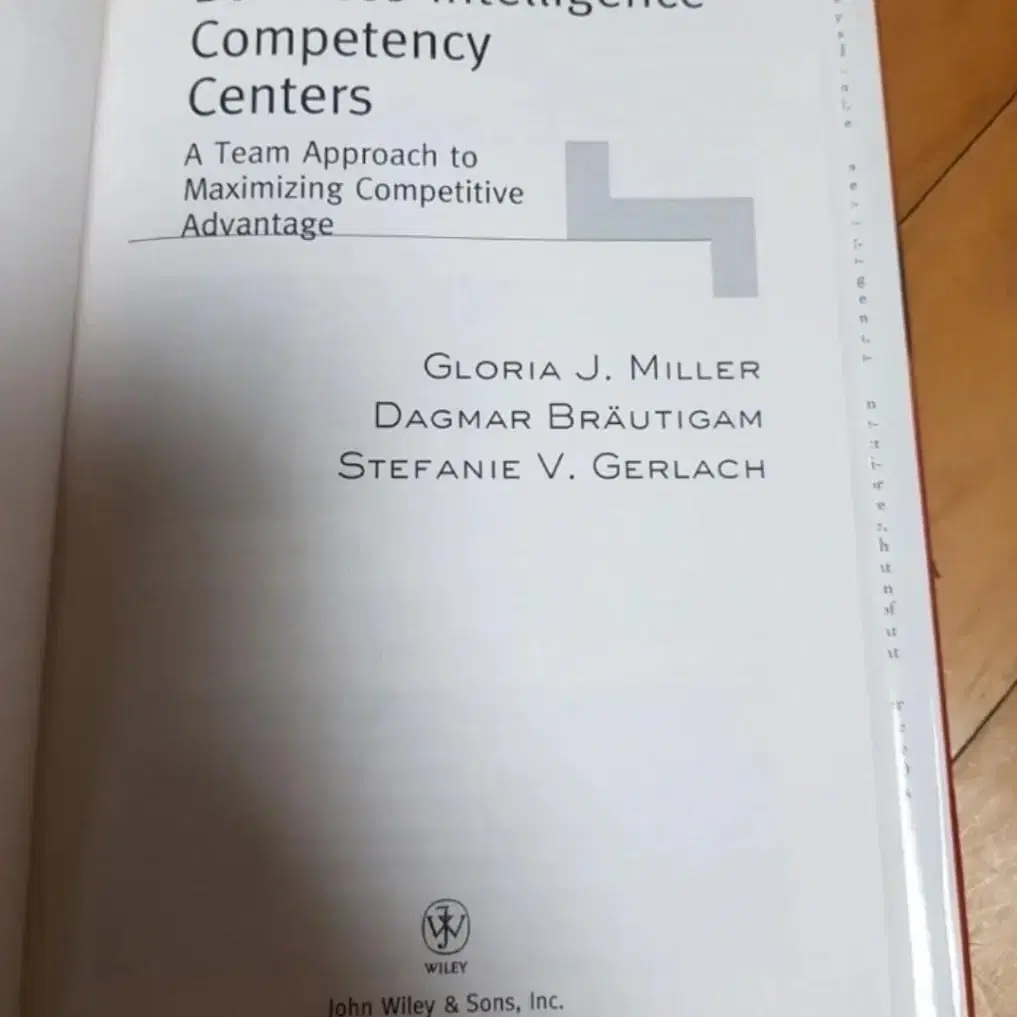 [IT도서] Business Intelligence Competency