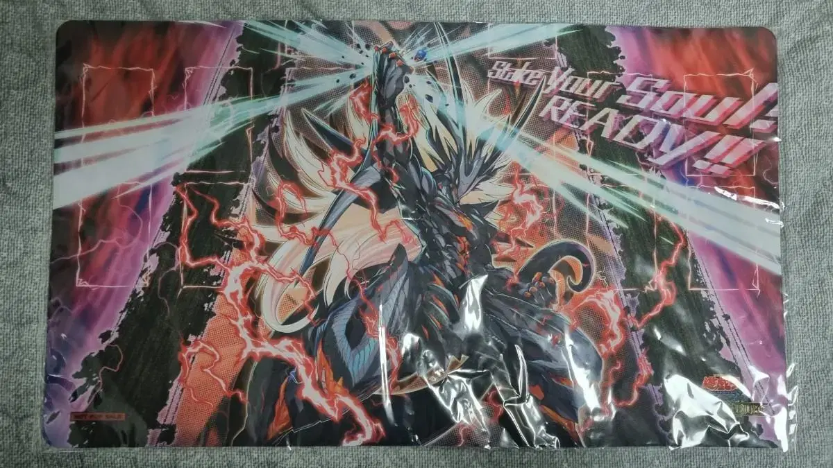 Yu-Gi-Oh Ranked Dual Barius Mat sells