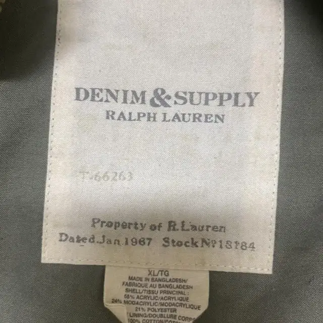 [RARE]랄프로렌 denim&supply 딥파일 후리스자켓 XL