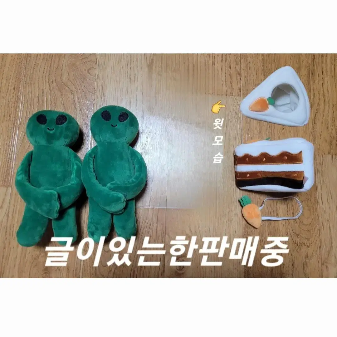 10cm 인형옷 솜인형옷