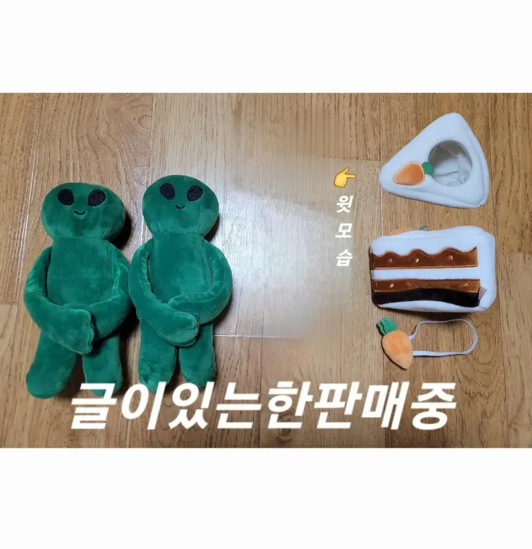 10cm 인형옷 솜인형옷