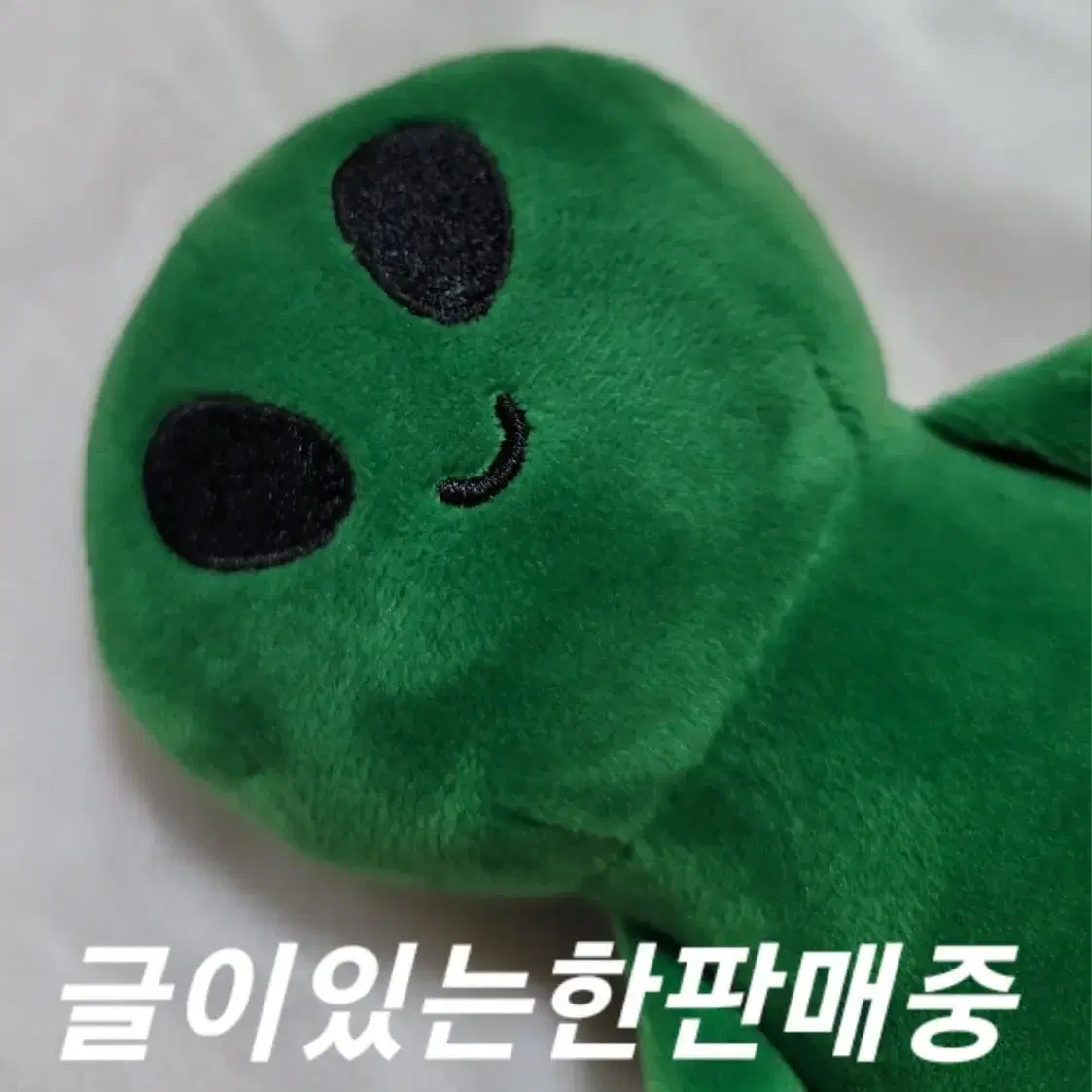 10cm 인형옷 솜인형옷