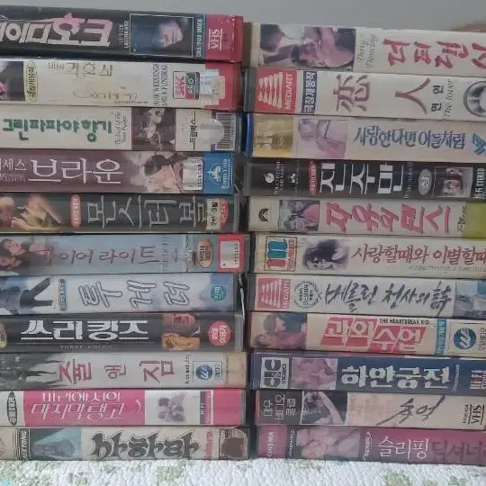 비디오테이프 및 dvd