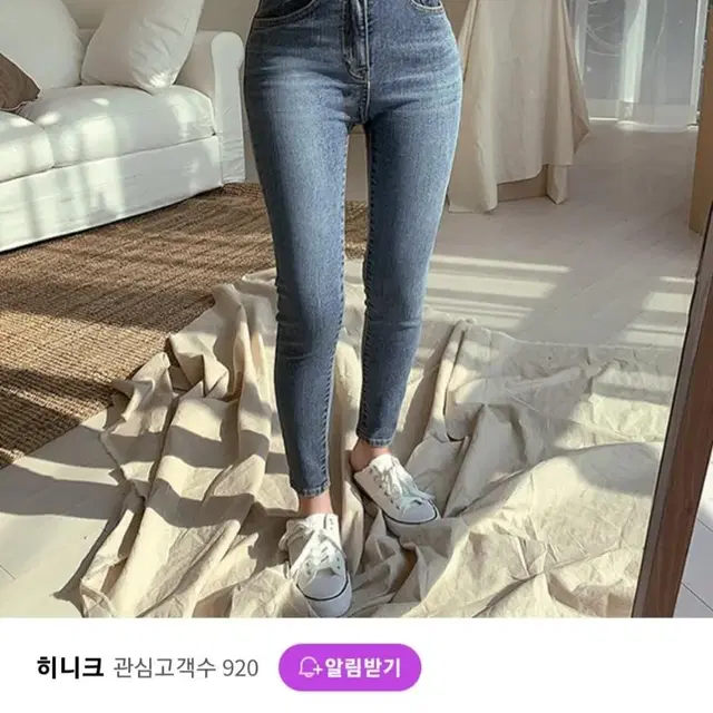 히니크 내몸에붙은줄 스키니 s