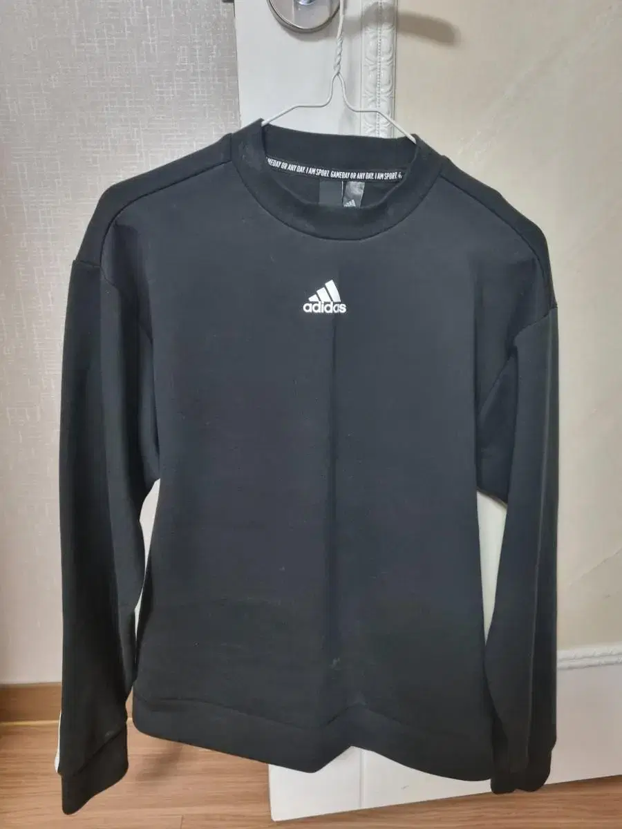 New Adidas Pullover Medium Small