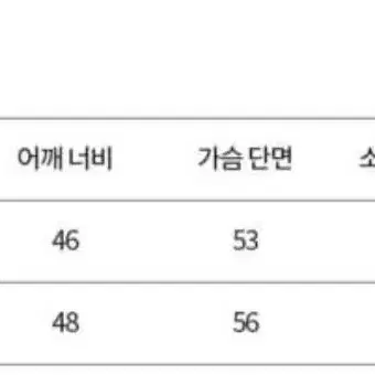 ESN 아이보리 하프 폴라 니트 티 M