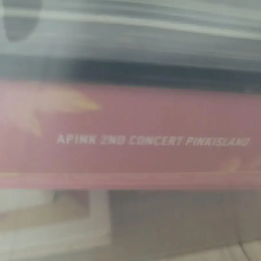 에이핑크 콘서트 dvd