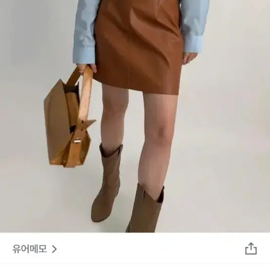 유어메모 셔츠