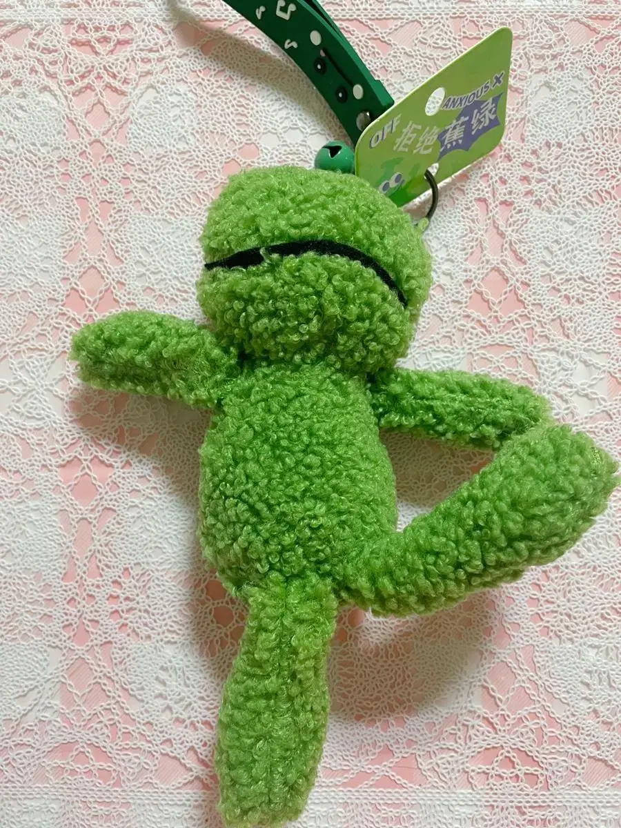 New Jeans haerin frog doll keyring