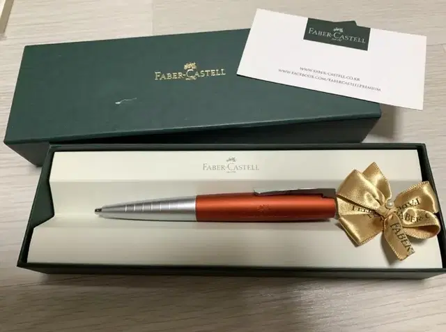 FABER CASTELL 룸메탈릭 주황 새제품