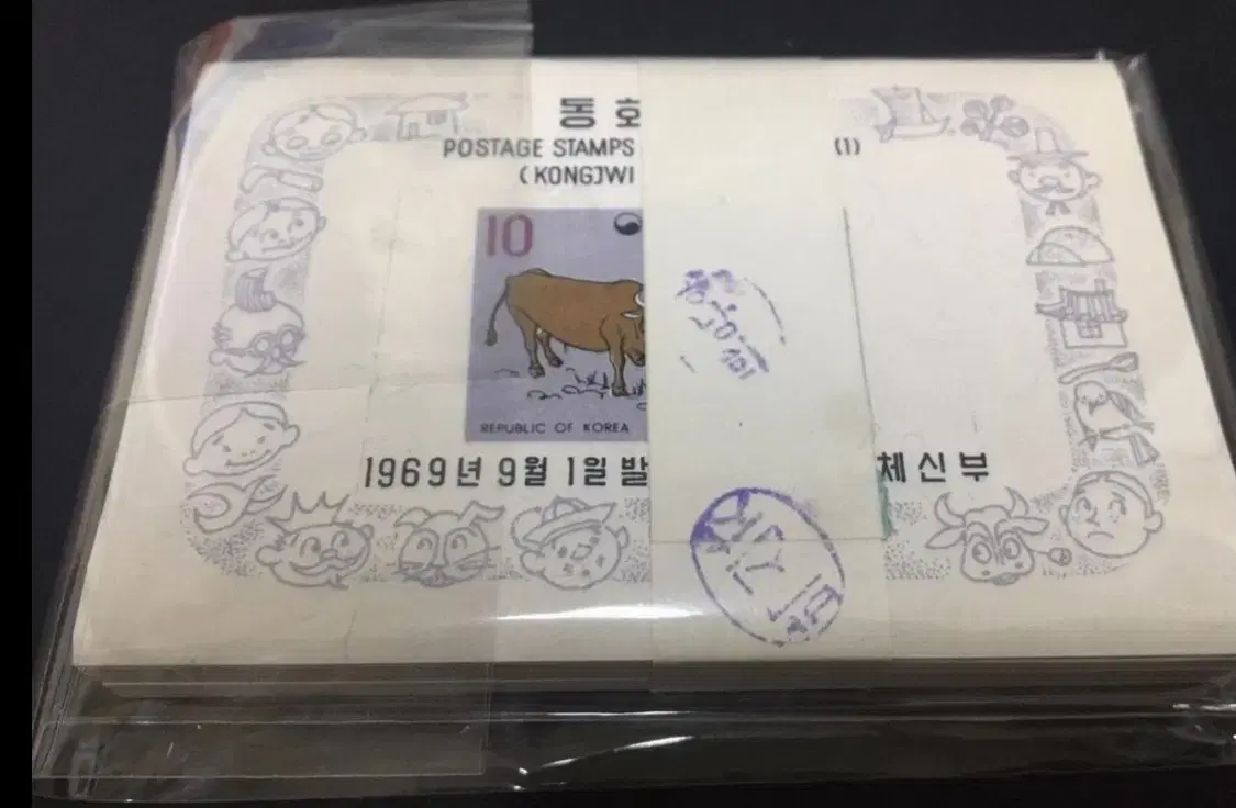 1960년대 동화우표 100장 시트우표 미사용제 다발관봉 싸게판매합니다.